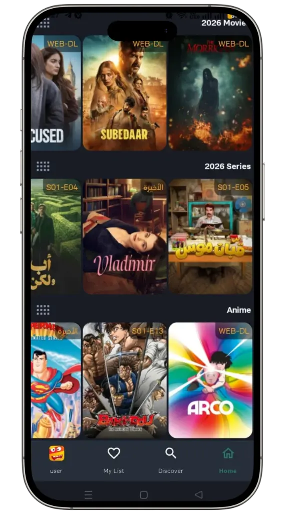 enjoy the latest content in arabic