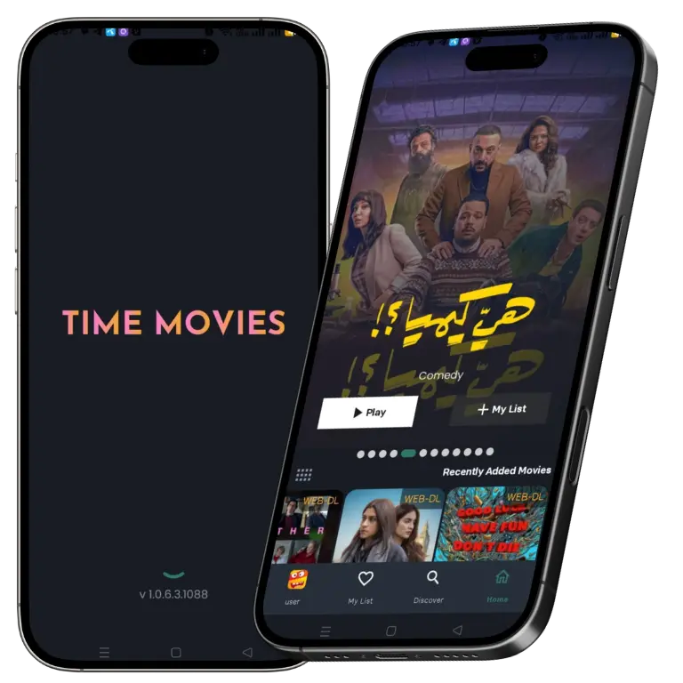 Time Movies الموقع الرسمي لتحميل برنامج تايم موفيز
