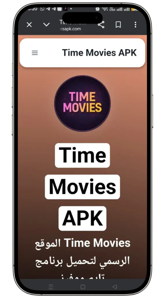 visit timemoviesapk.com