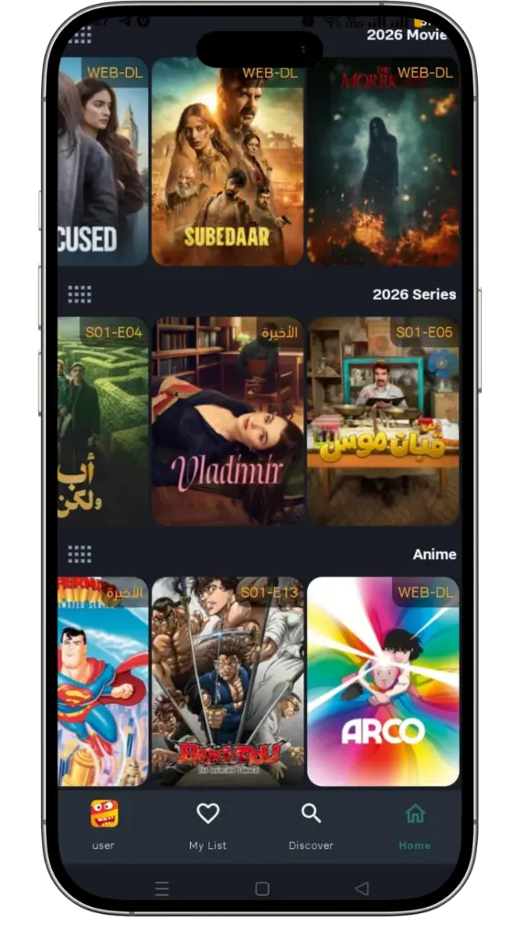 تحديثات منتظمة للمحتوى
