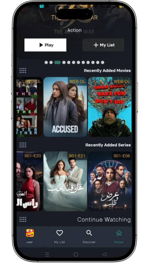 دعم الترجمة
